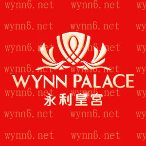 PG电子(中国)官方网站永利皇宫